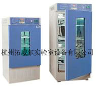供应LRH-250 ，0-60℃，LRH-70生化培养箱
