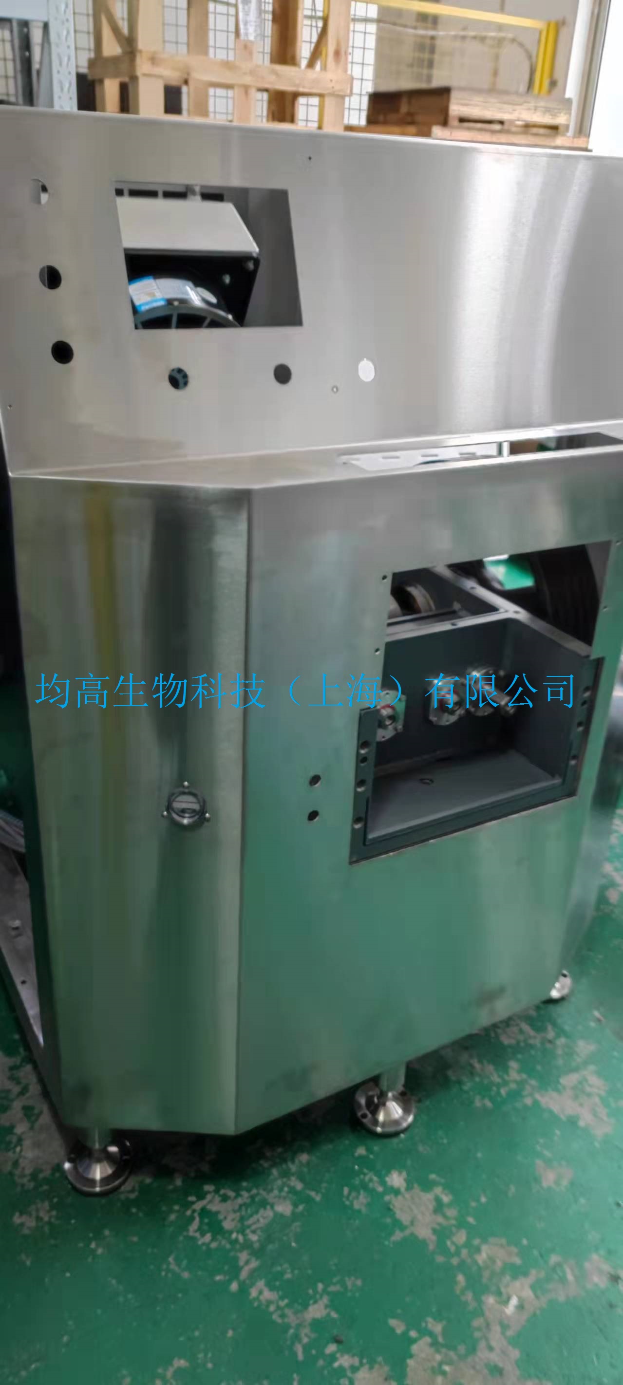 300升超高压均质机技术转让高压均质器上海高压均质仪厂家