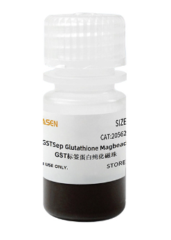 GSTSep Glutathione MagBeads GST标签蛋白纯化磁珠