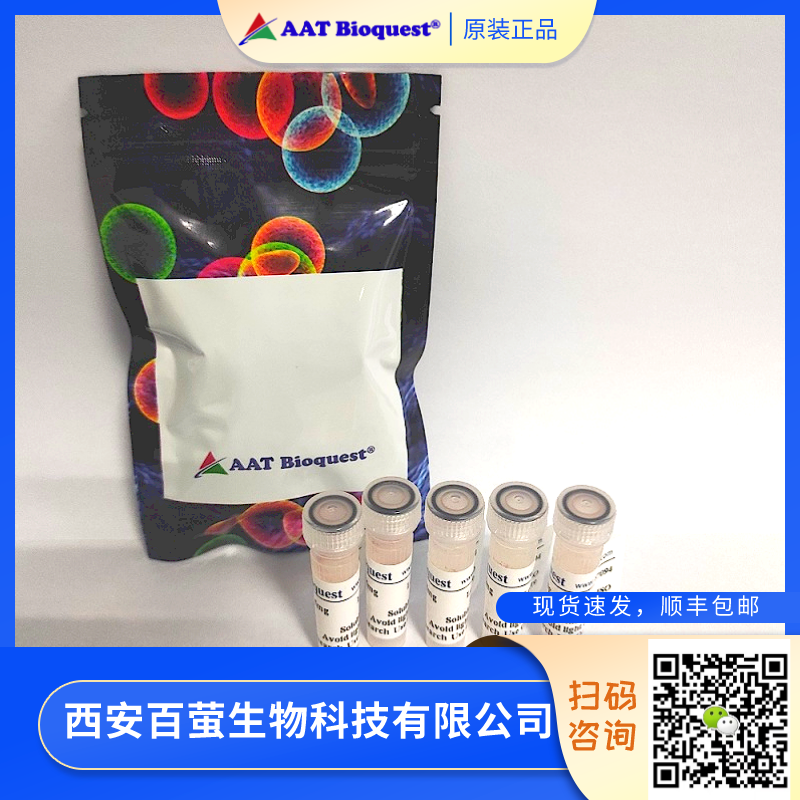 人类载脂蛋白D（ApoD）试剂盒